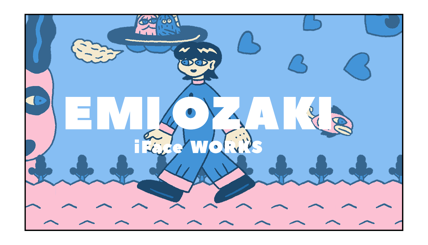 マルチケース Sサイズ