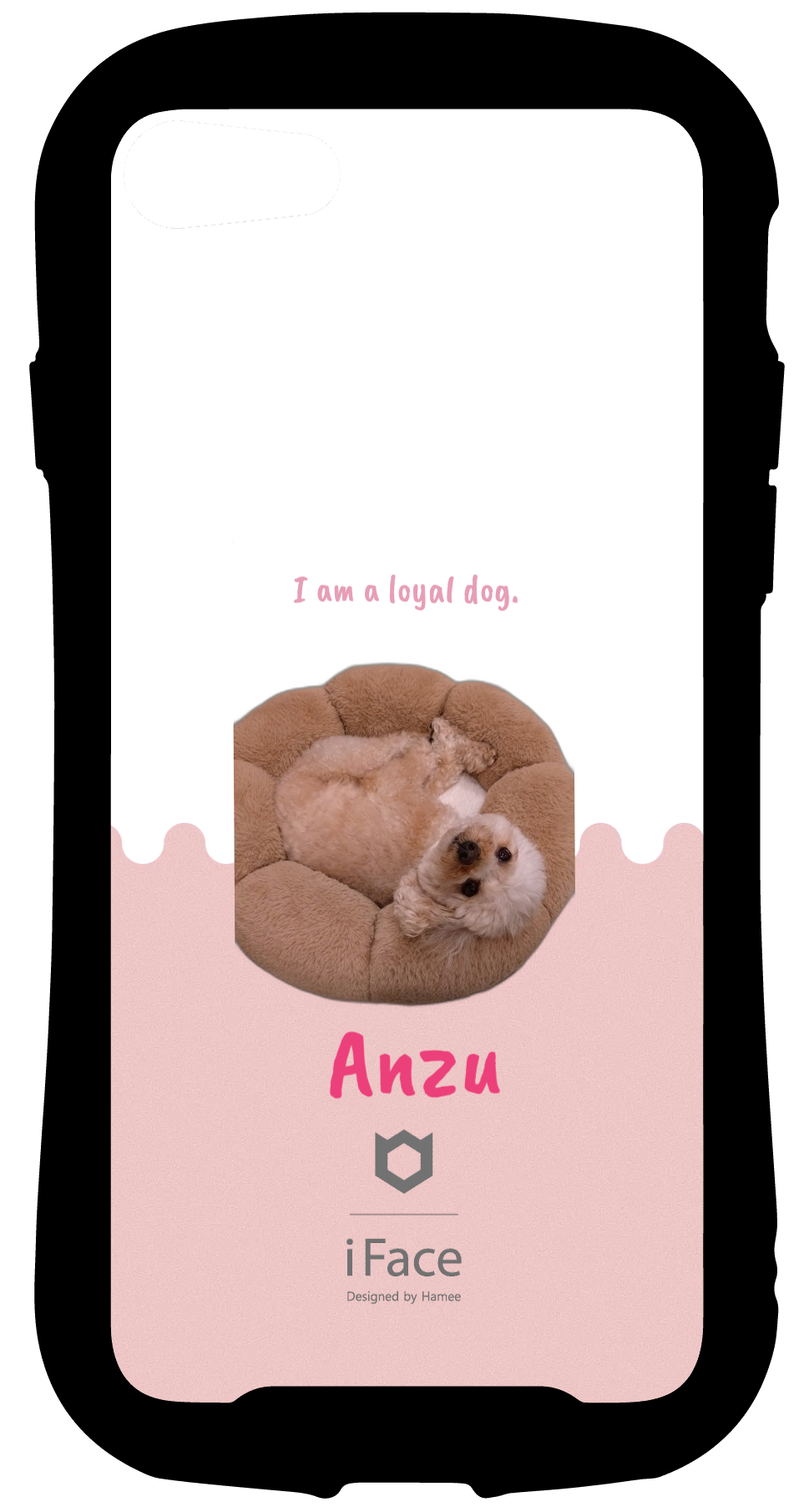 iFace インナーシート iPhone SE 2022/SE 2020/8/7