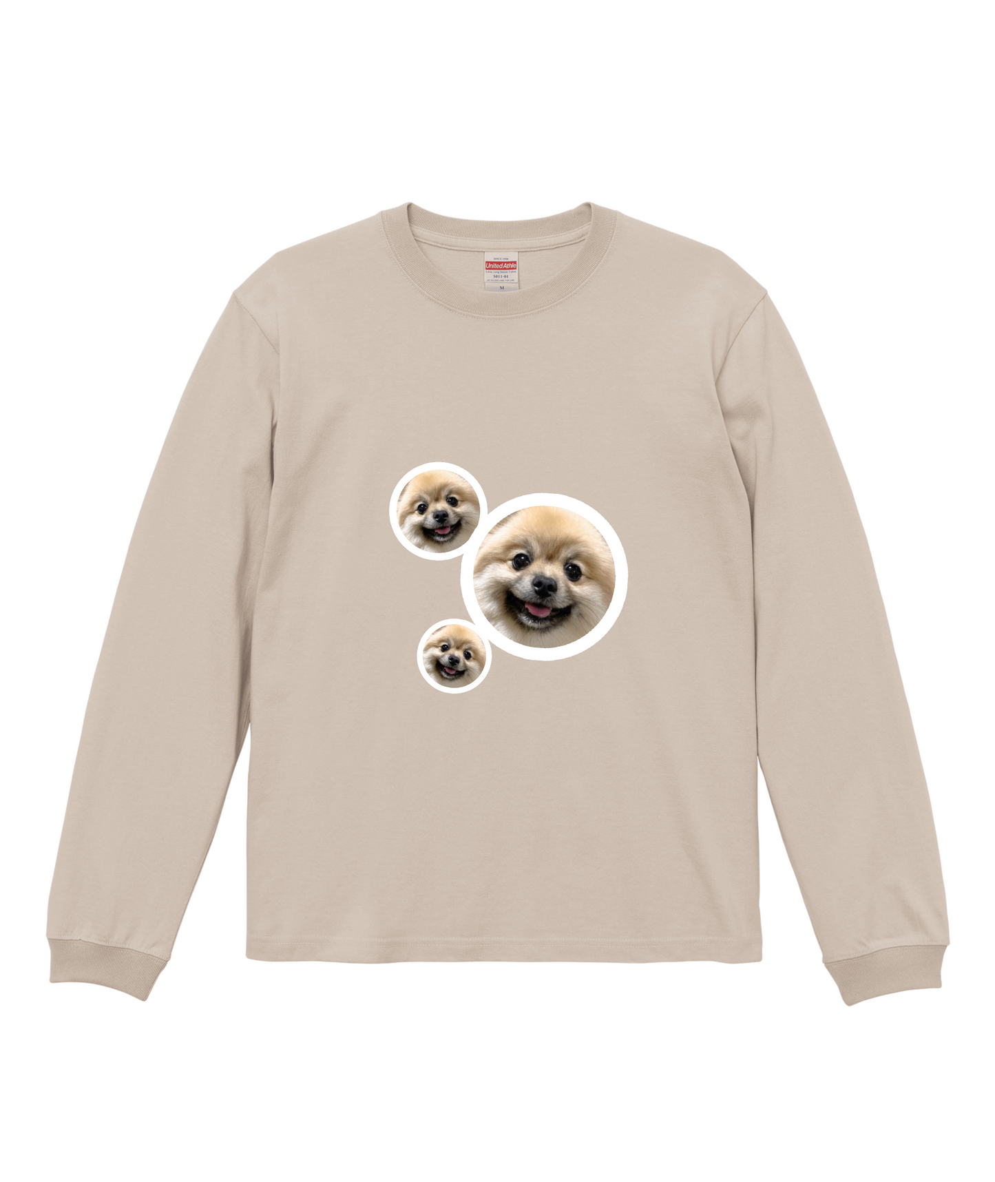 サンドベージュロングスリーブTシャツ Sサイズ