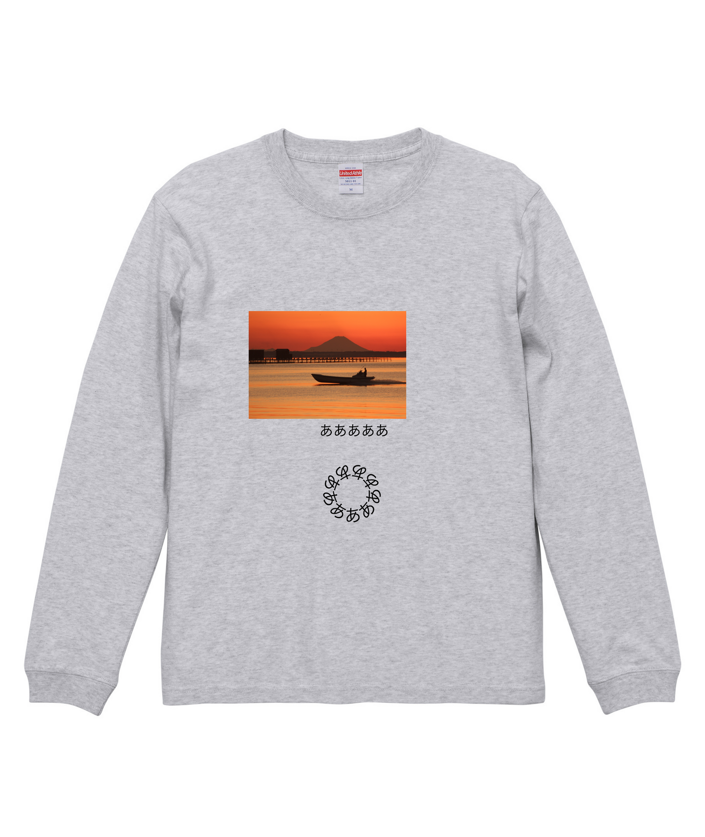 アッシュロングスリーブTシャツ XSサイズ