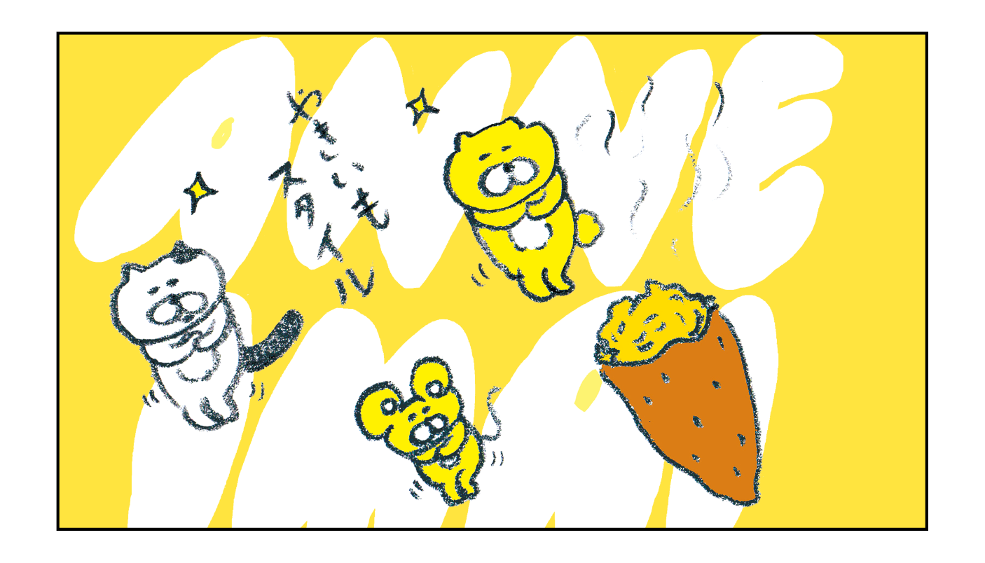 マルチケース プラスチック