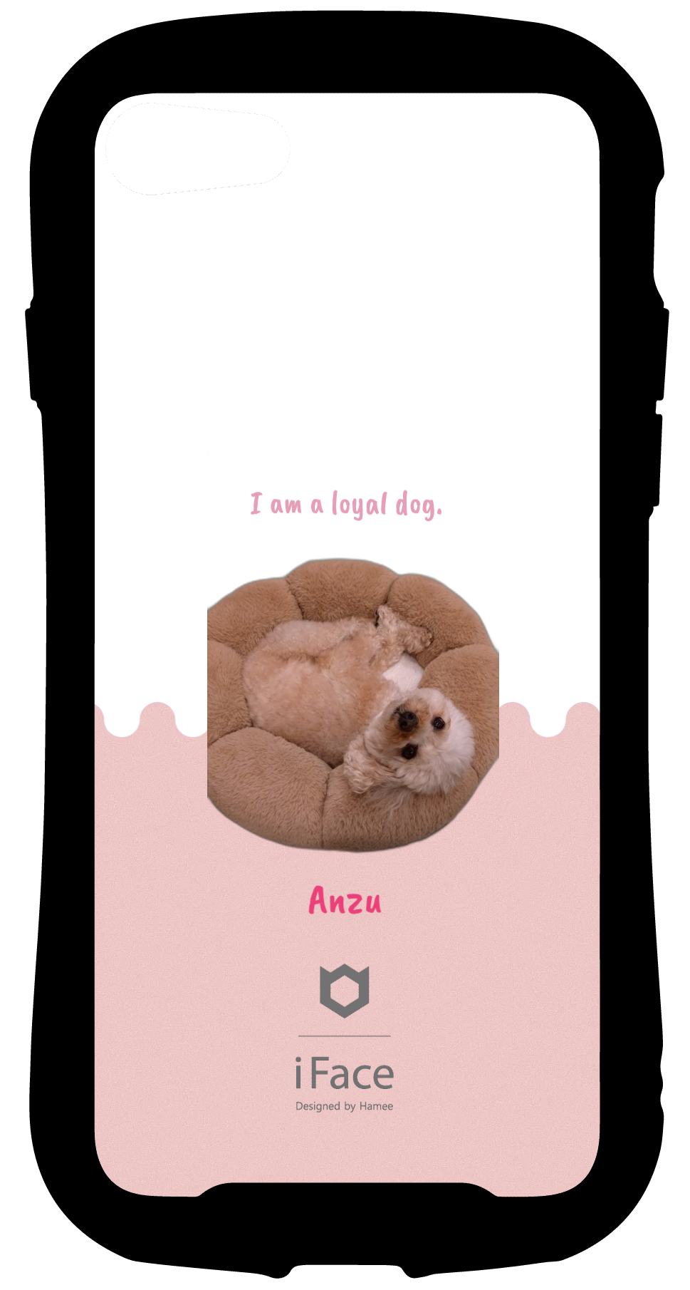 iFace インナーシート iPhone SE 2022/SE 2020/8/7