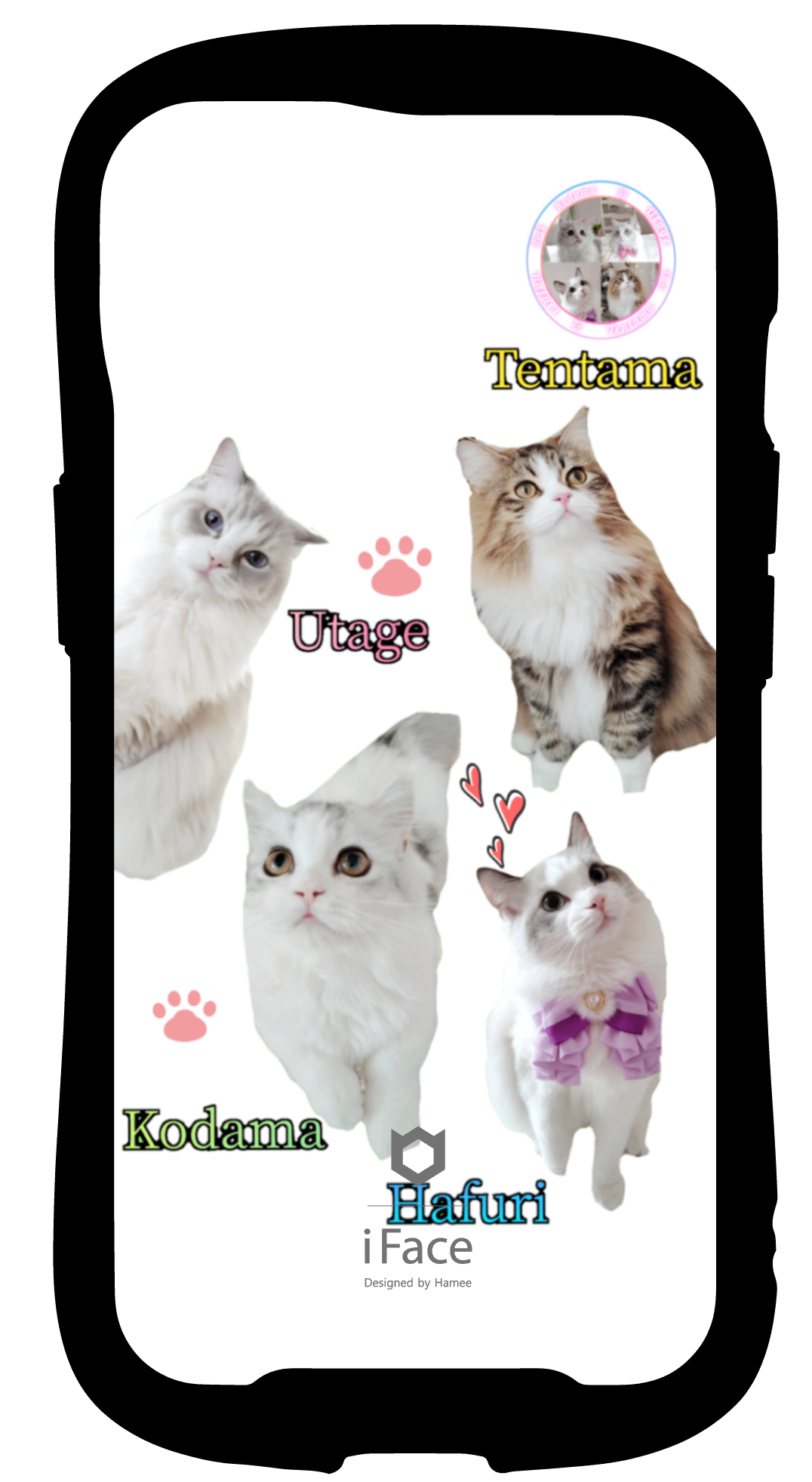 iFace インナーシート iPhone13