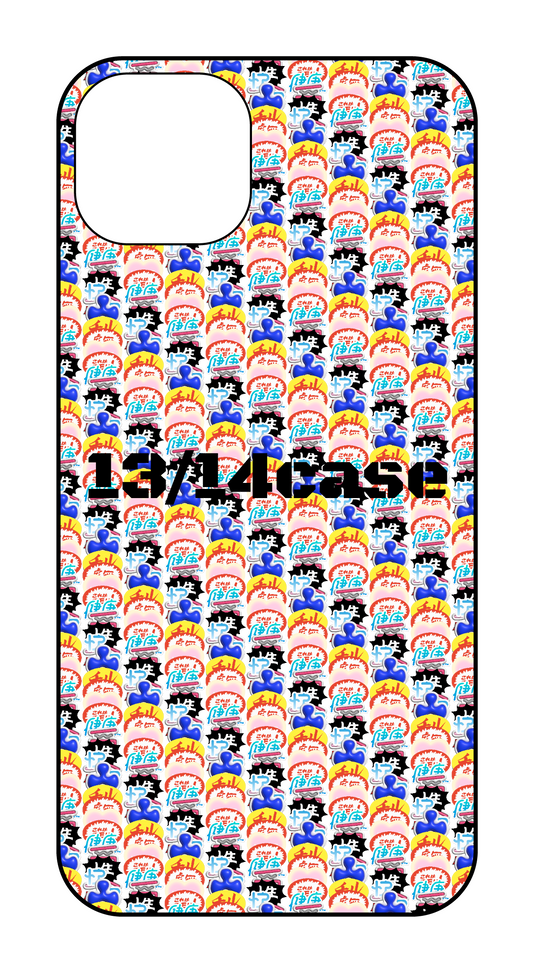 13/14カスタマイズケース 13/14case