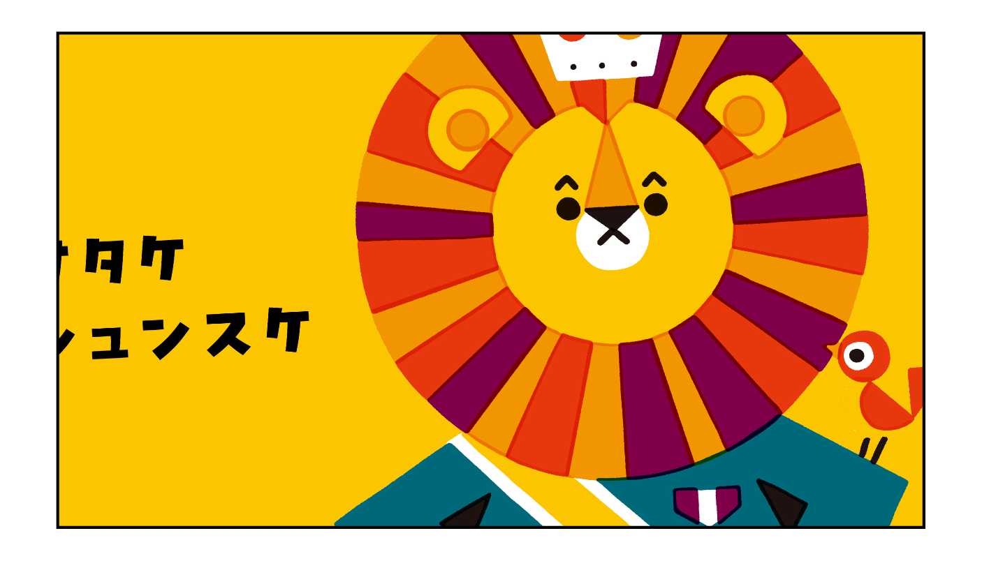 マルチケース プラスチック