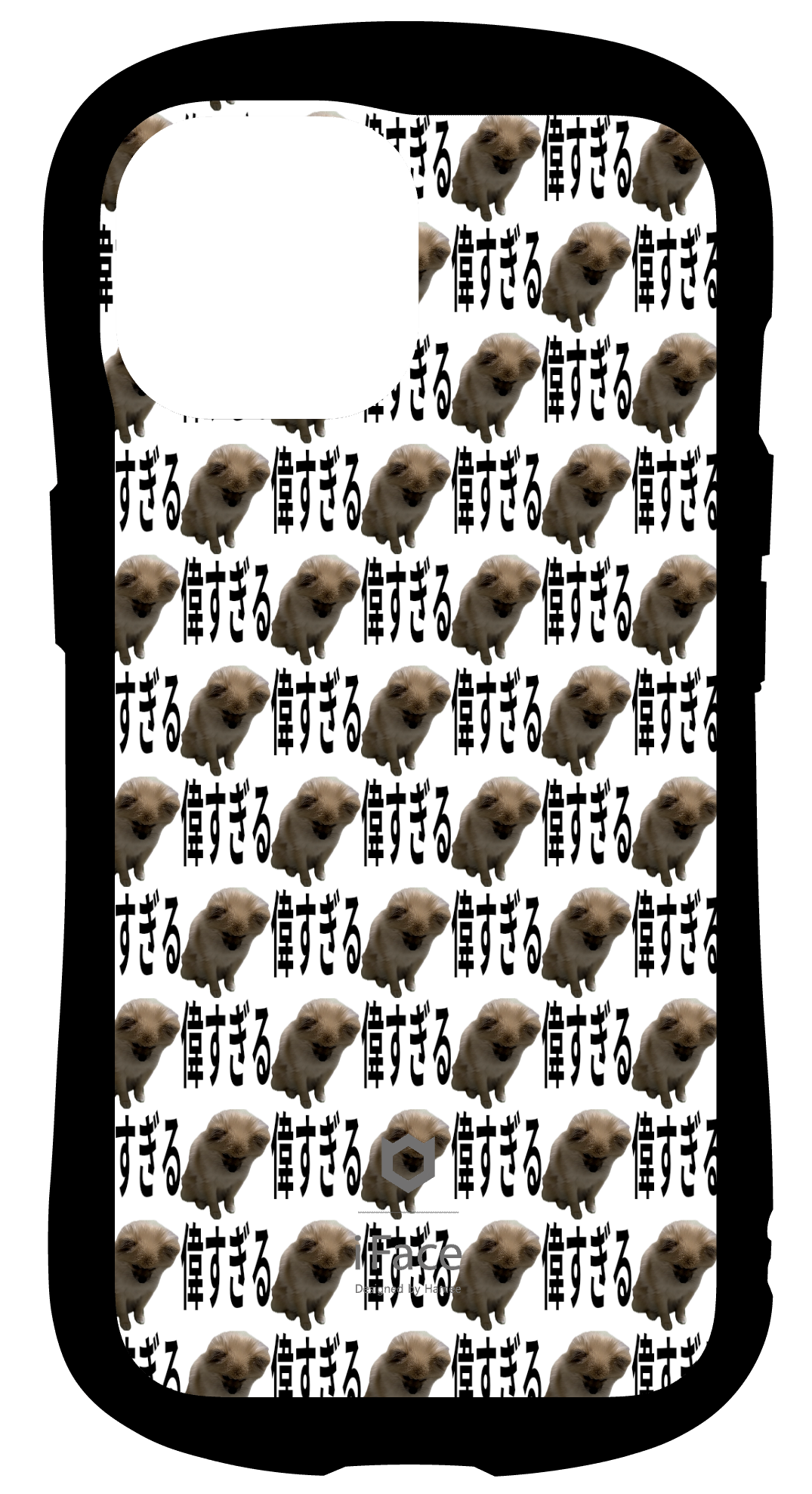 iFace インナーシート iPhone15