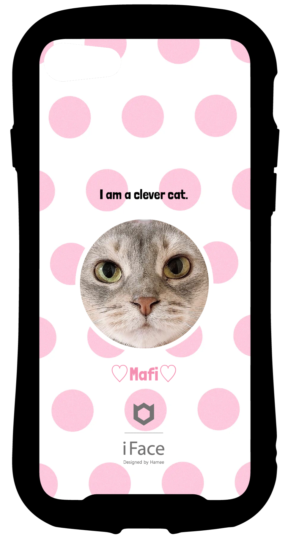 iFace インナーシート iPhone SE 2022/SE 2020/8/7