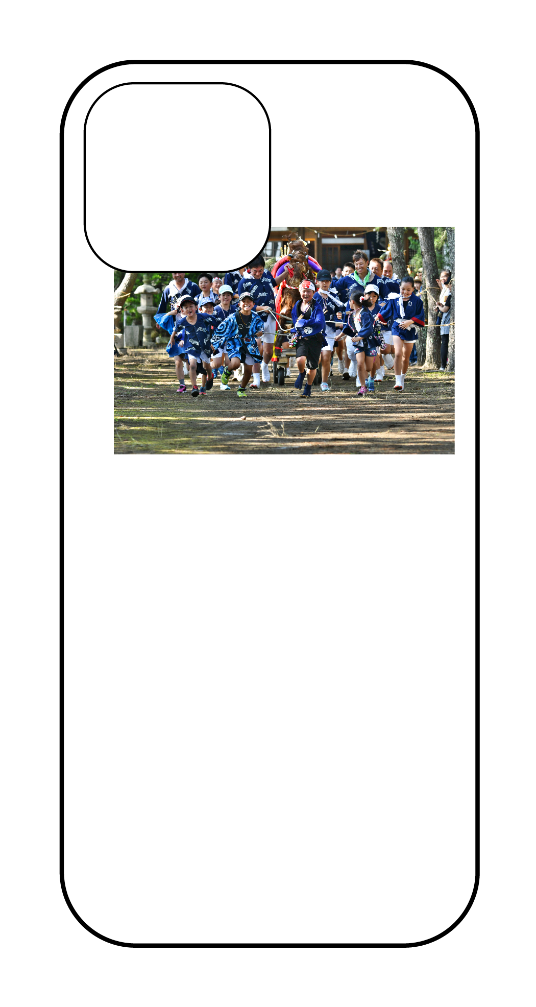 labo6-custom_case_15